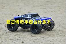 玩家将在其中体验游戏带来的无限乐趣