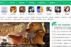 zhaosf发布网