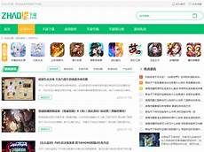 至尊合击每天真实现金天天发放、、、新加地图爆率至