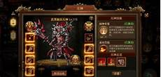 传奇网站!还有专业的攻略、资讯提供给各位玩家