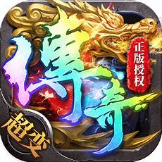 盛大传奇私服官网,毕竟这样的搭配在复古版本中面对法道玩 盛大
